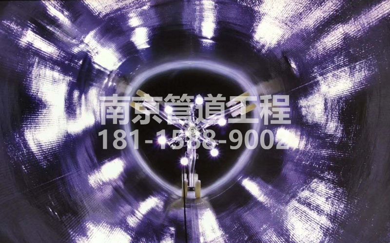 225句容管道修复