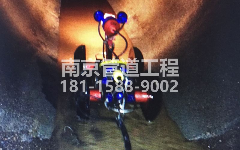 句容管道机器人检测