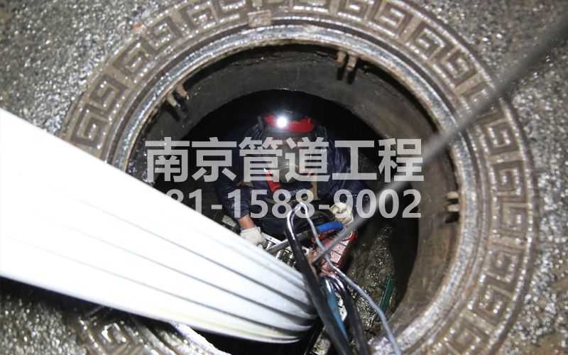 227句容管道点修
