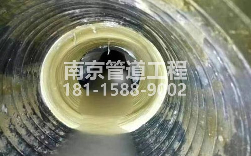 226句容树脂修复
