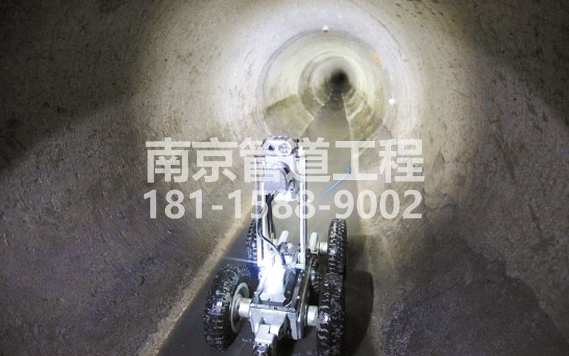 句容机器人管道检测