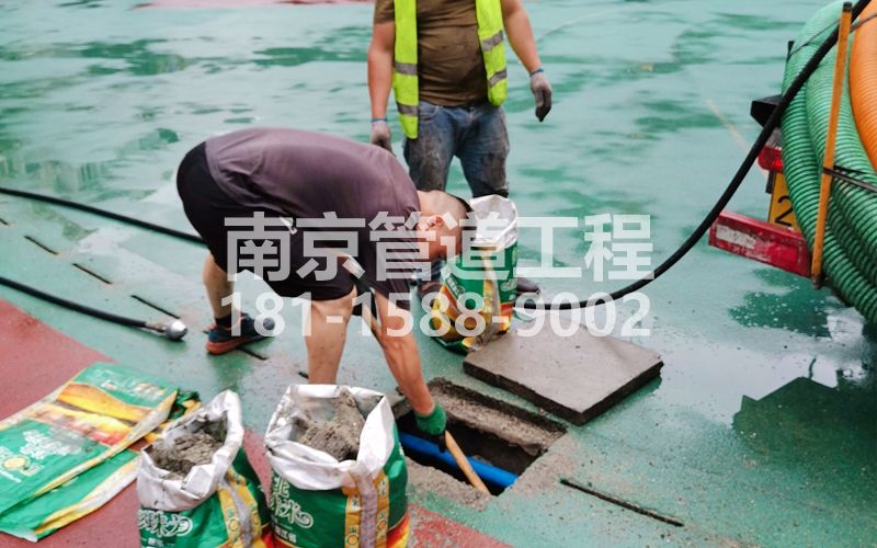 218句容管道清淤