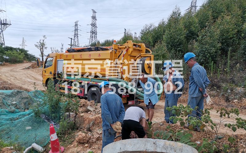 239句容穿线管清洗