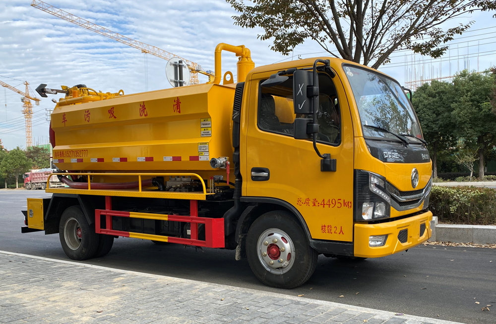 句容清洗吸污车