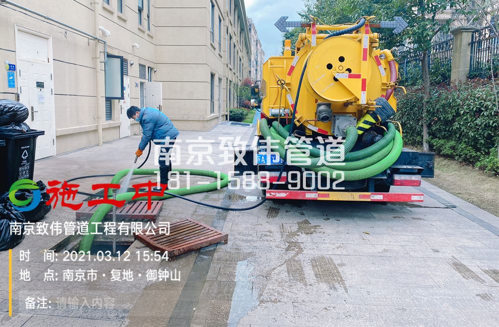 322句容幼儿园隔油池清理