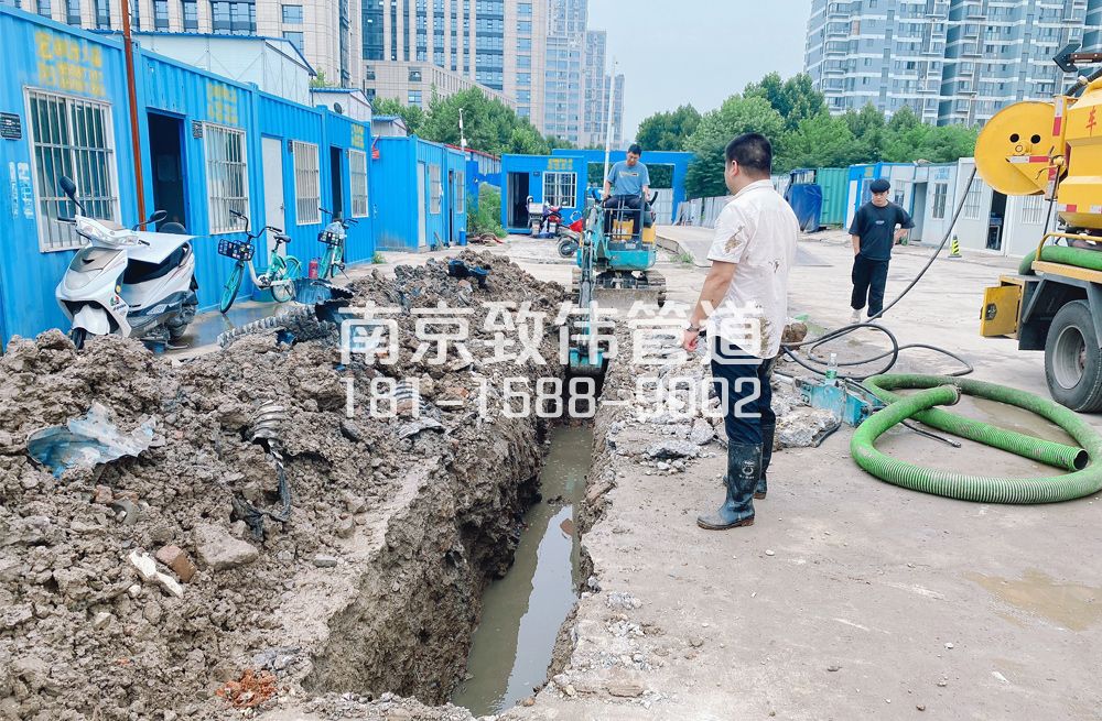 329句容管道置换开挖
