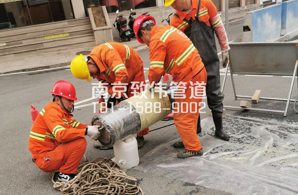 339句容管道修复