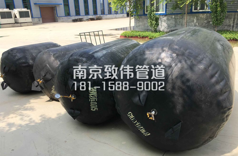 句容管道封堵气囊