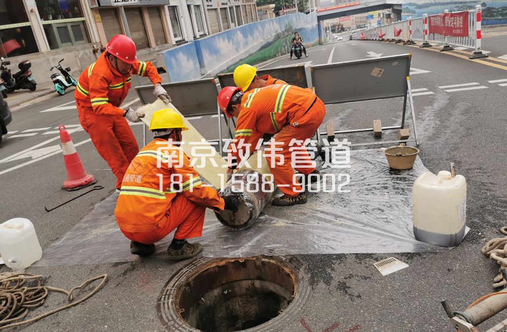337句容管道非开挖点修