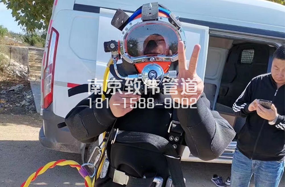 356句容沉淀池清底