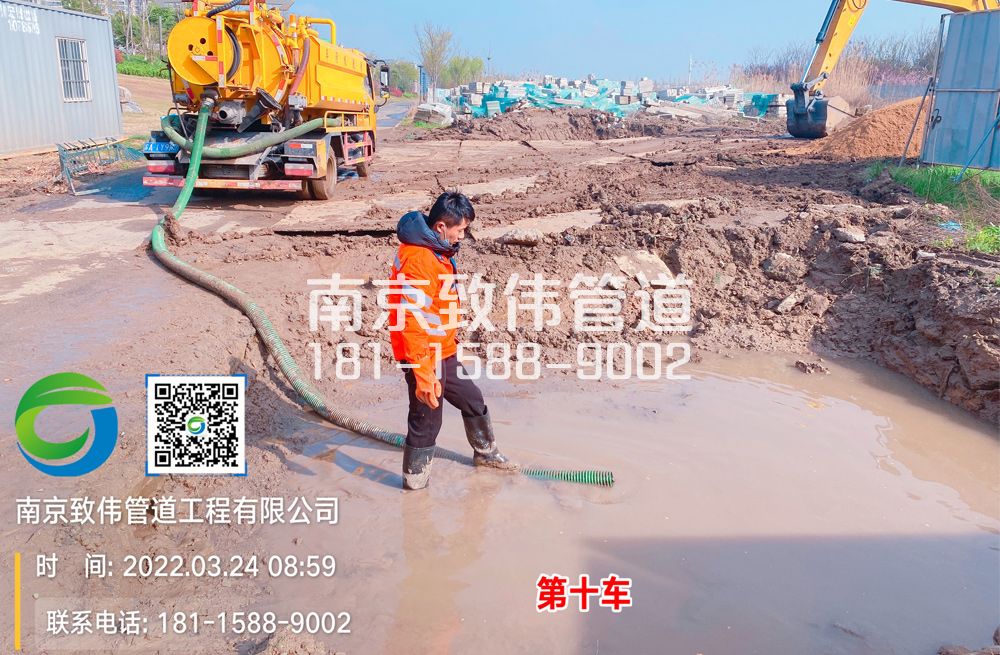 361句容工地泥浆清运