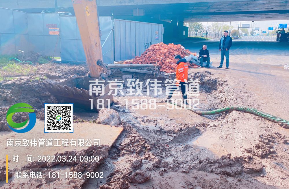 362句容泥浆清理