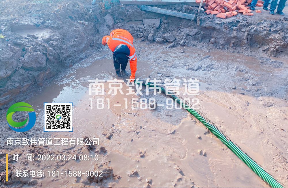 363句容工地泥浆清理