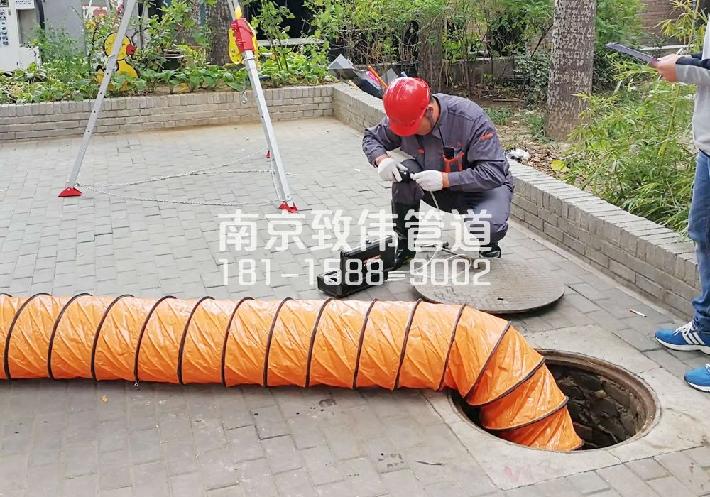 376句容有限空间安全