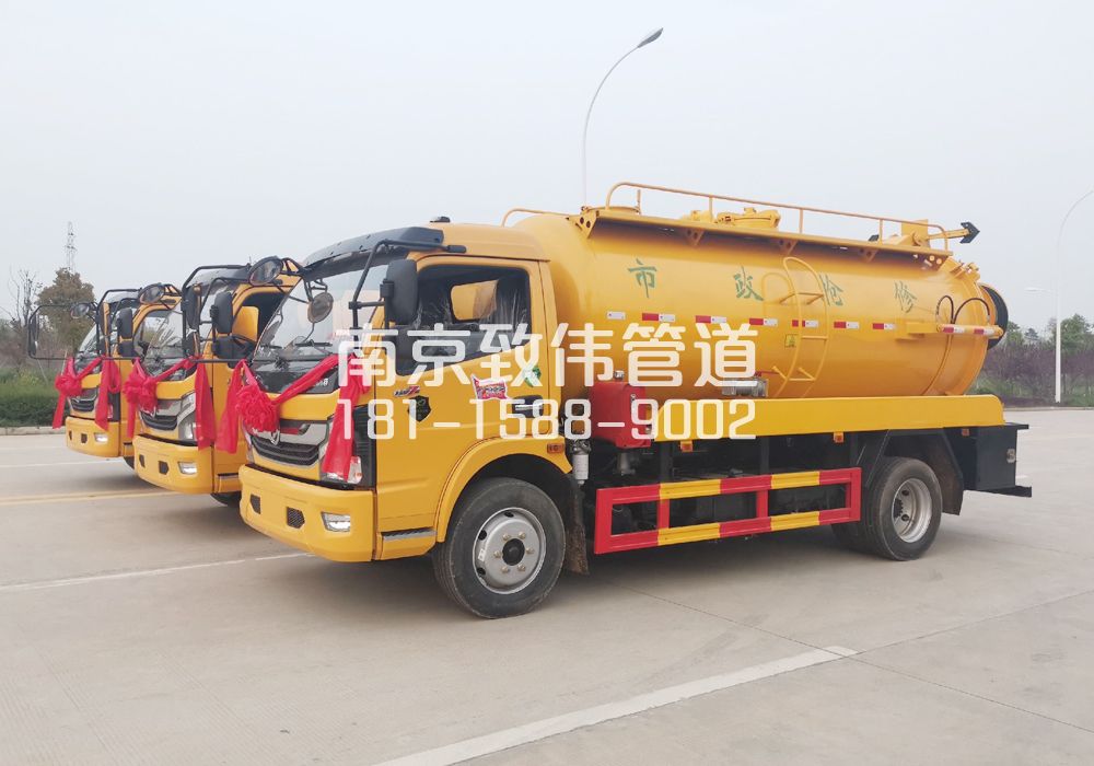 句容10方吸污车