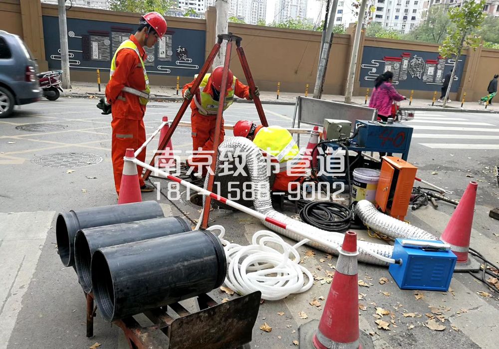 378句容顶管置换管道