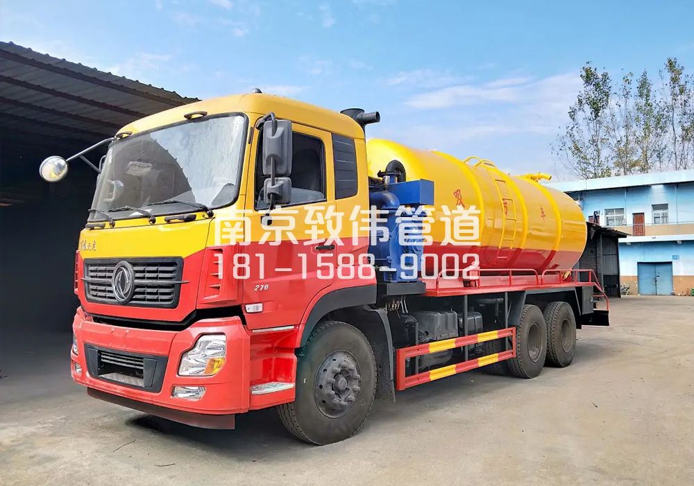 句容12方吸污车